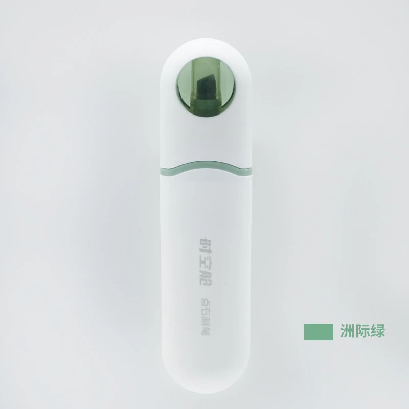 product-800-800