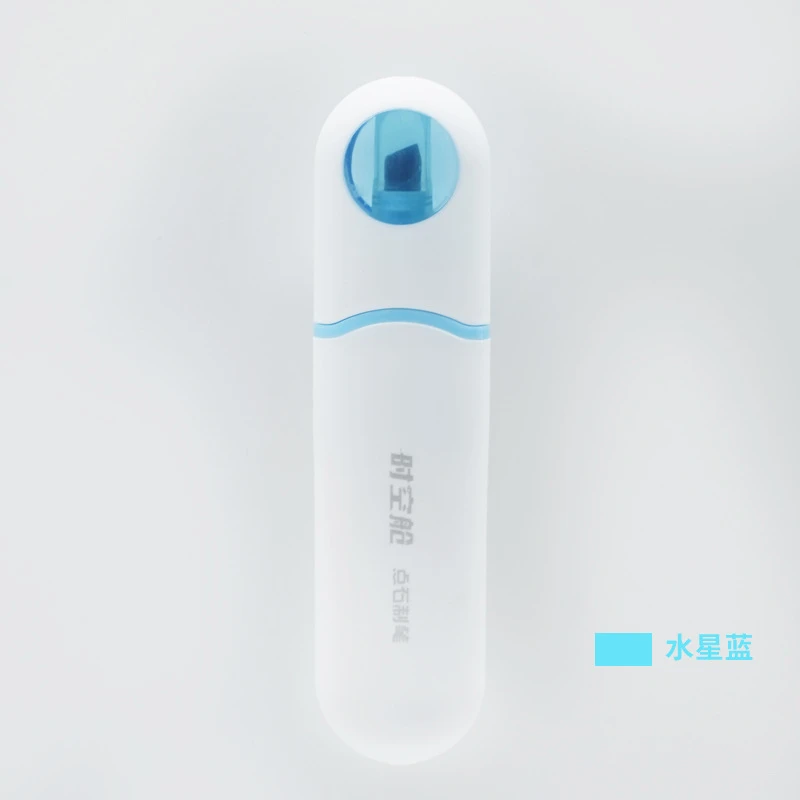 product-800-800