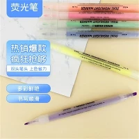 6pcs Mete koulè modere doub pwent Highlighter